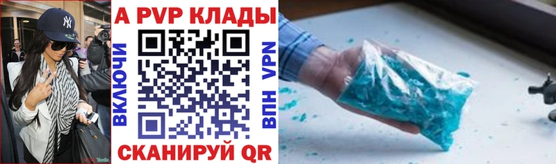 Купить закладку МАРИХУАНА  Кокаин  ГАШИШ  АМФЕТАМИН  Меф  A-PVP  Нелидово
