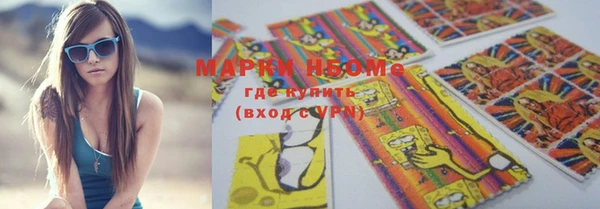 гашишное масло Дмитриев