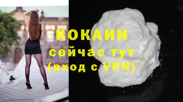 гашишное масло Дмитриев