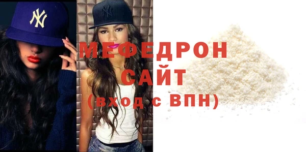 PSILOCYBIN Дмитровск