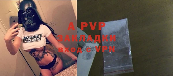 PSILOCYBIN Дмитровск