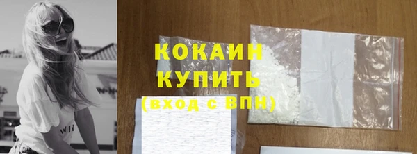 гашишное масло Дмитриев