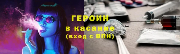 гашишное масло Дмитриев