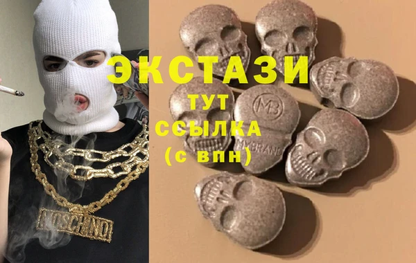 гашишное масло Дмитриев