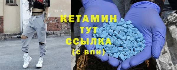 гашишное масло Дмитриев