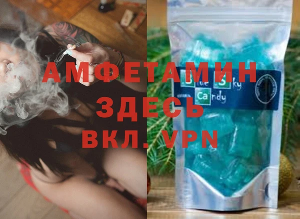 гашишное масло Дмитриев