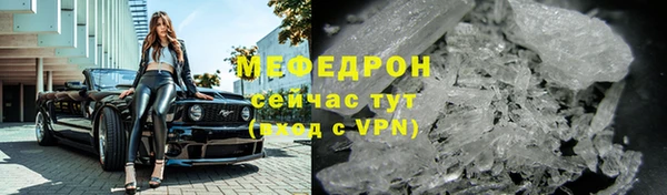 PSILOCYBIN Дмитровск