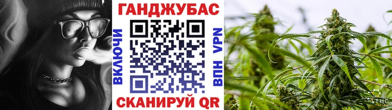 Бошки марихуана MAZAR  Купить где  Нелидово 